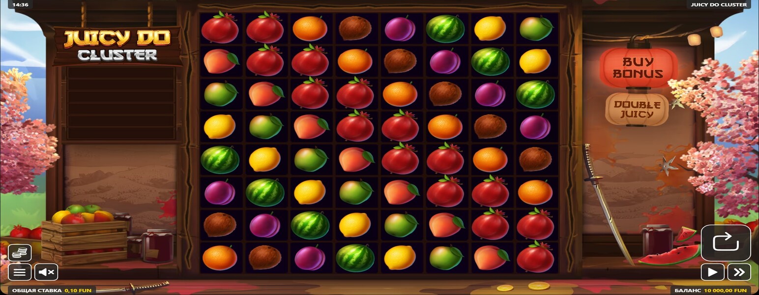 Juicy Do Cluster