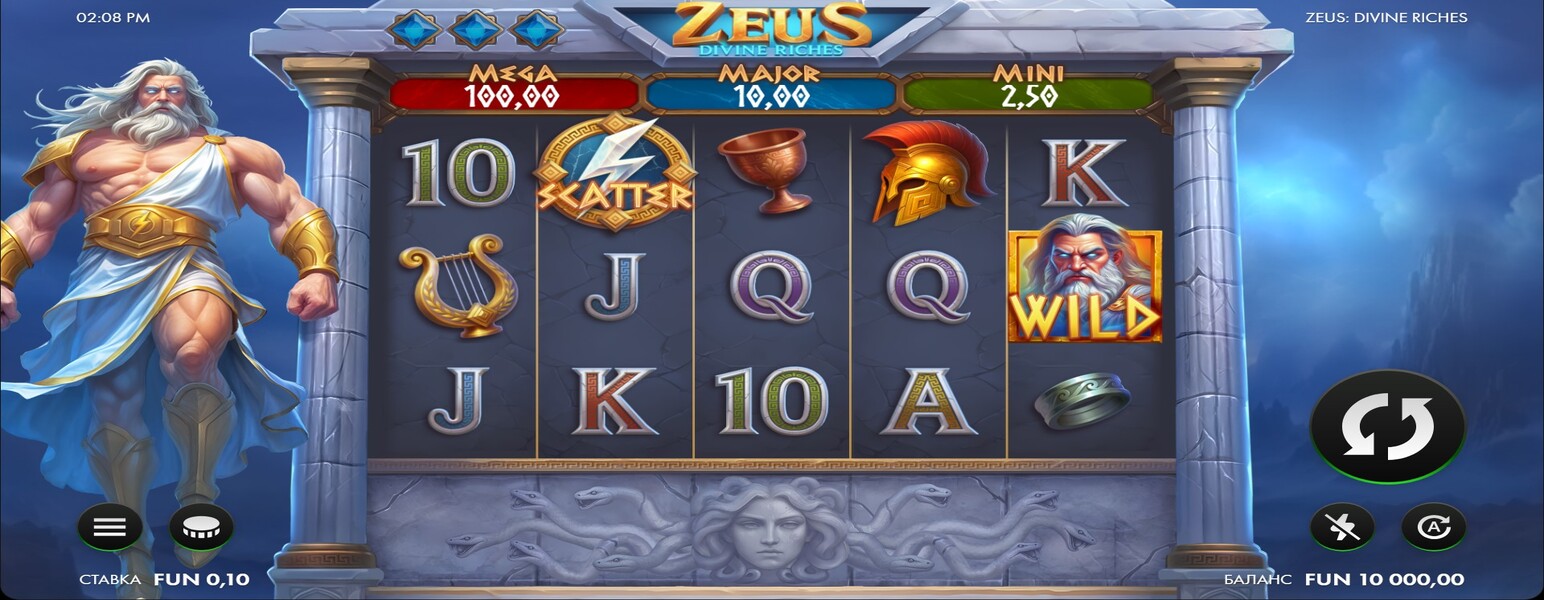 Zeus Divine Riches